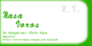 masa voros business card