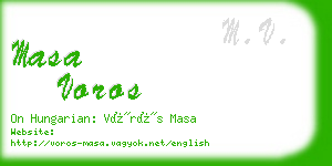 masa voros business card